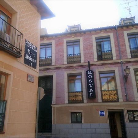 Hostal Don Jaime II Сеговия Экстерьер фото
